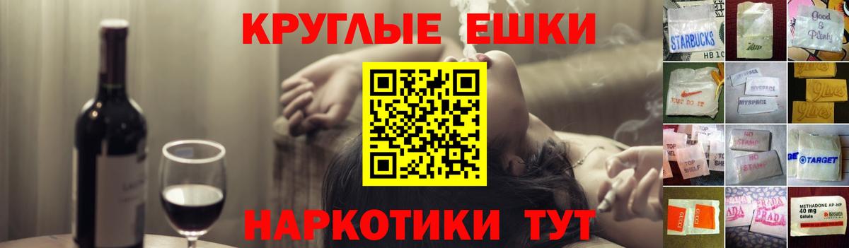 ЭКСТАЗИ Дубай Чита