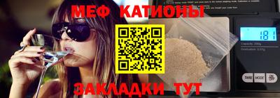 винт Камышлов