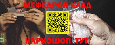 винт Камышлов