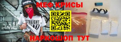 винт Камышлов