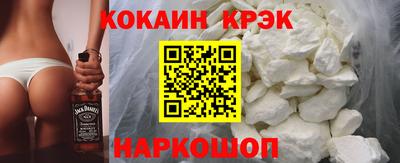 mix Канаш