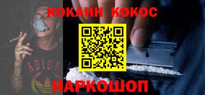 винт Камышлов