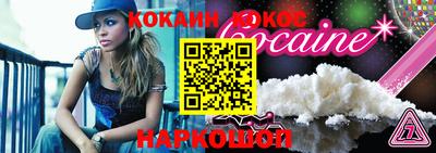 винт Камышлов