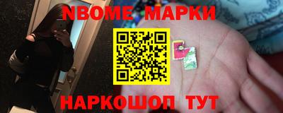 винт Камышлов