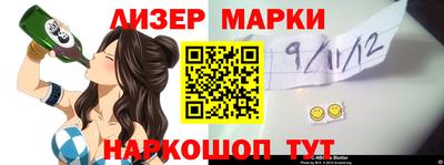 винт Камышлов