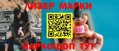 винт Камышлов