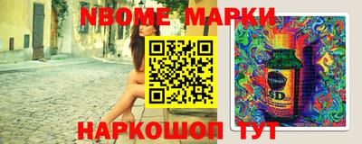 винт Камышлов