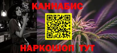 винт Камышлов