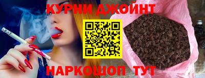 mix Канаш