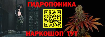 mix Канаш