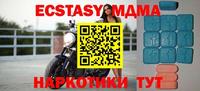 винт Камышлов