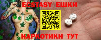 амф Кандалакша