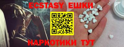 mix Канаш