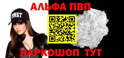 mix Канаш