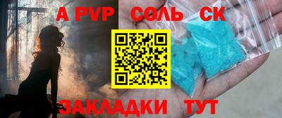 mix Канаш
