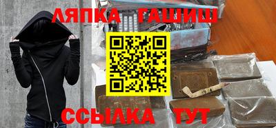 mix Канаш