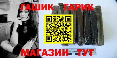 винт Камышлов