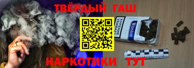 амф Кандалакша