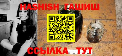 амф Кандалакша