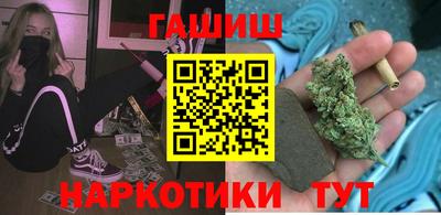 амф Кандалакша