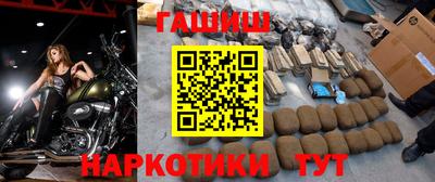 mix Канаш