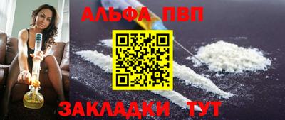 винт Камышлов